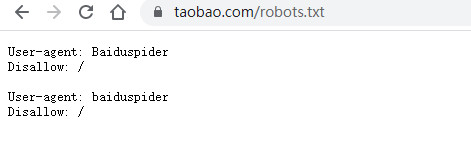 淘宝网的 Robots.txt文件